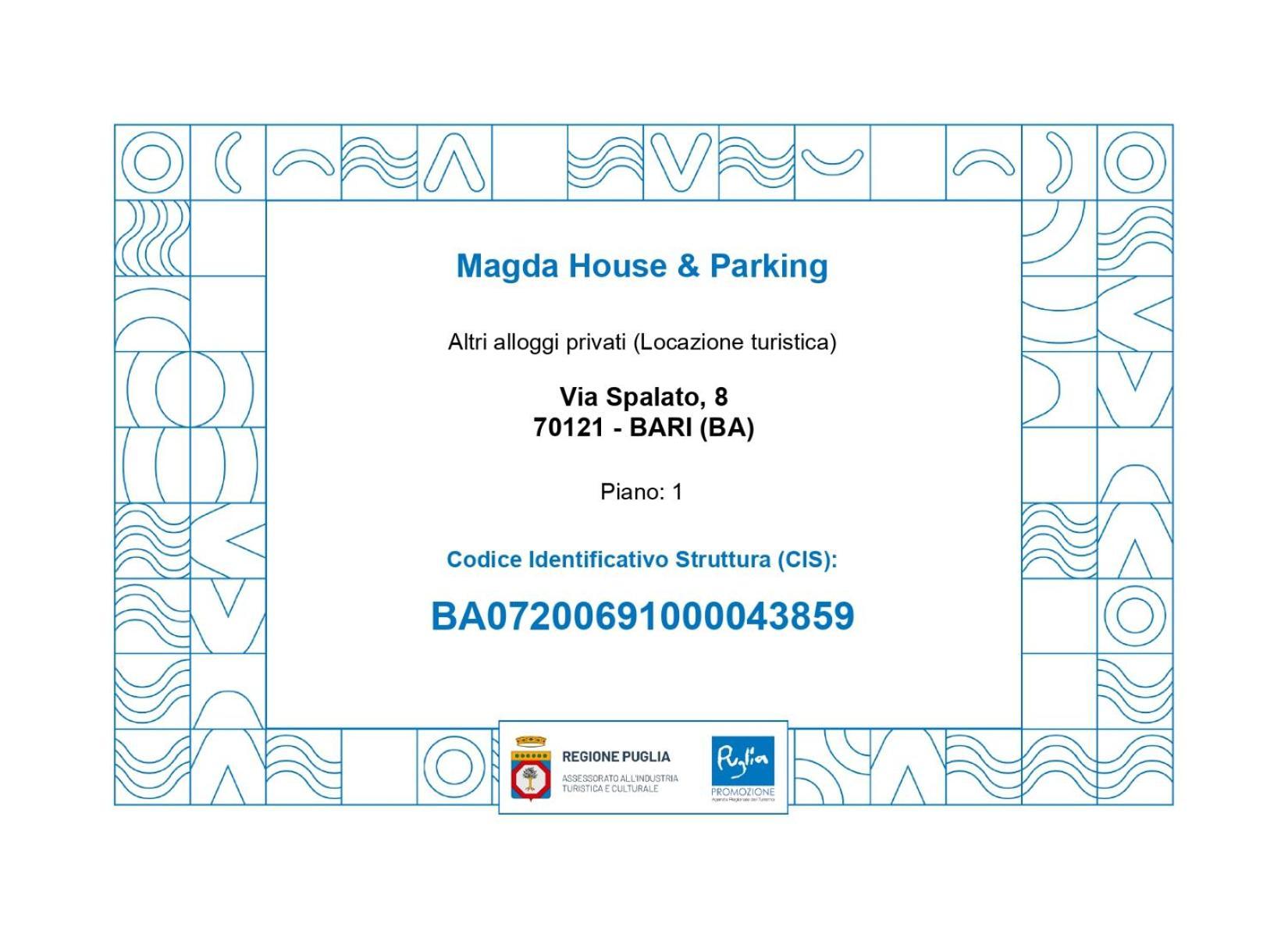 Апартаменты Magda House & Parking Бари Экстерьер фото